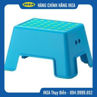 Ghế chống trượt nhà tắm IKEA