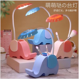 Đèn học cute