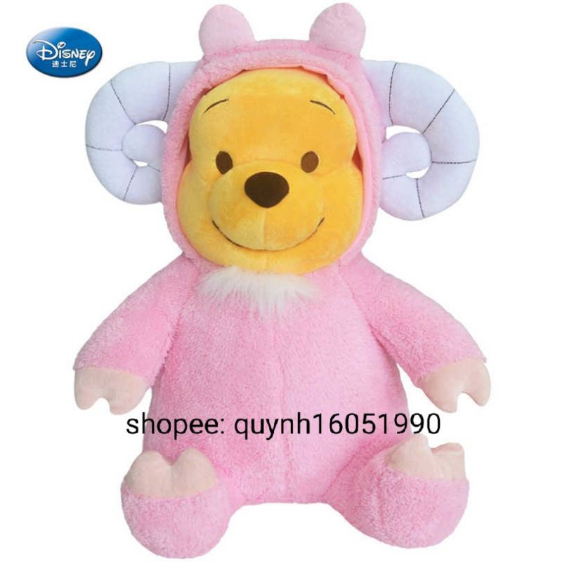Gấu bông pooh cosplay 45cm