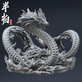 File in 3D Leviathan