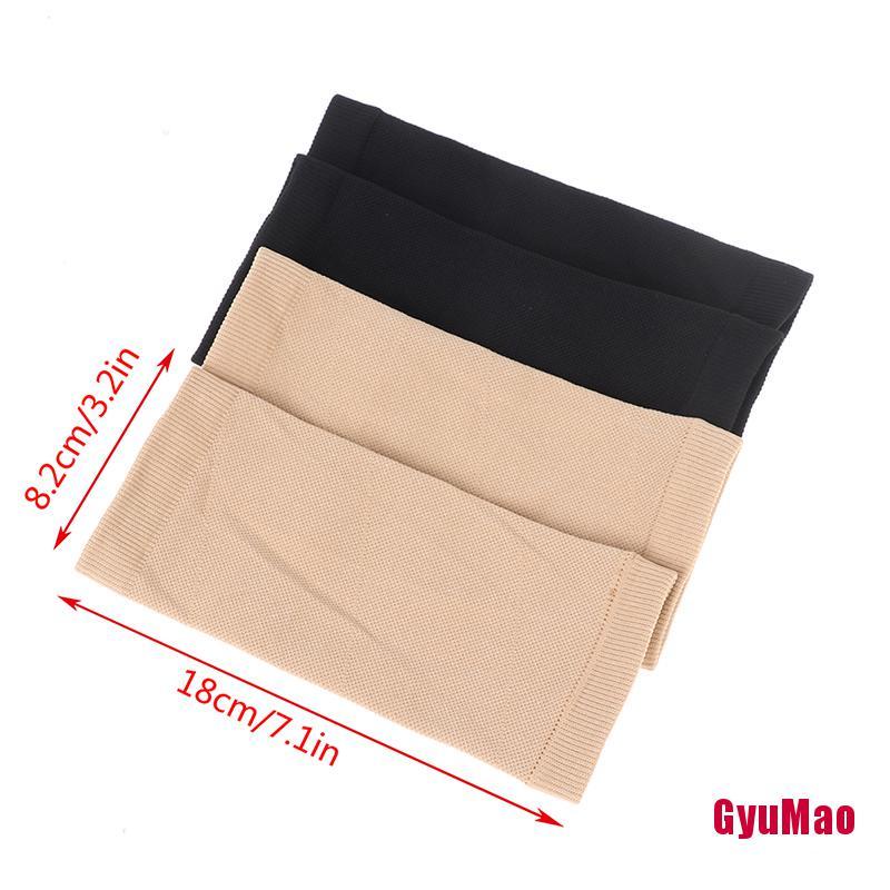 Set 2 Băng Đeo Cánh Tay Dạng Nén Bảo Vệ Khỏi Tia UV Khi Xăm Hình