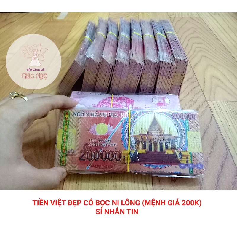 1 CỤC GIẤY TIỀN VIỆT VÀNG MÃ - Giấy Cúng Vàng Mã Giá Rẻ Sỉ Lẻ