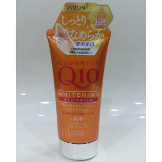 Kem dưỡng da tay Kose Q10 giúp dưỡng ẩm trẻ hóa đôi bàn tay