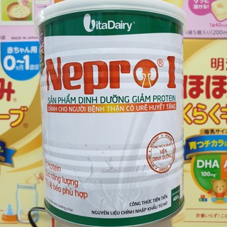  Combo 3 lon Sữa Nepro 1 400g (dành cho người bệnh thận) Date 2023