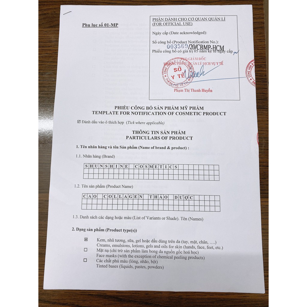 Shunshine Cosmetics cao collagen thảo dược làm đẹp da, da săn chắc, căng bóng ngậm nước ẩm | BigBuy360 - bigbuy360.vn