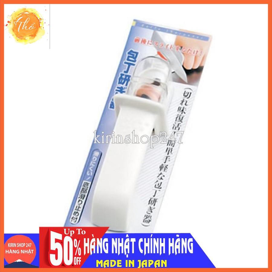 Dụng cụ mài sắc dao Hàng Nhập Khẩu Từ Nhật