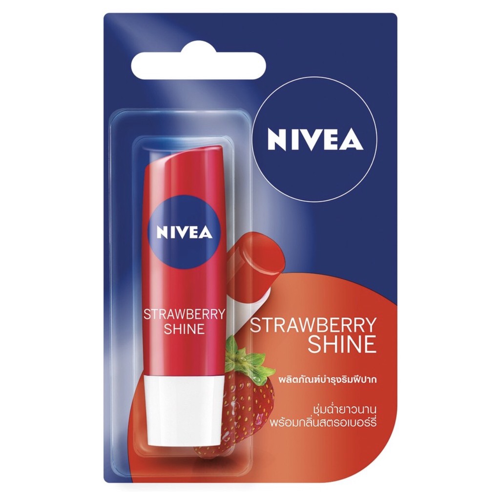 Son dưỡng môi Mờ thâm NIVEA (4.8g)