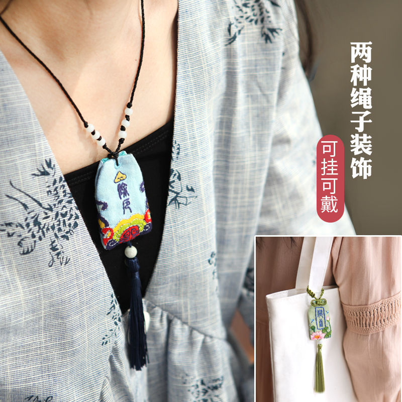 Túi Thơm Thêu Tay Cho Người Mới Bắt Đầu