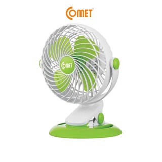 Quạt Sạc Comet CRF0206 3W có đế rời, để bàn hoặc kẹp mọi nơi, xoay 360 độ