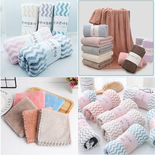 [TP.HCM - CÓ SẴN] Khăn lông Hàn Quốc đủ kích cỡ [ KHĂN MỀM NHƯ BÔNG ].- giao màu sọc trơn ngẫu nhiên.