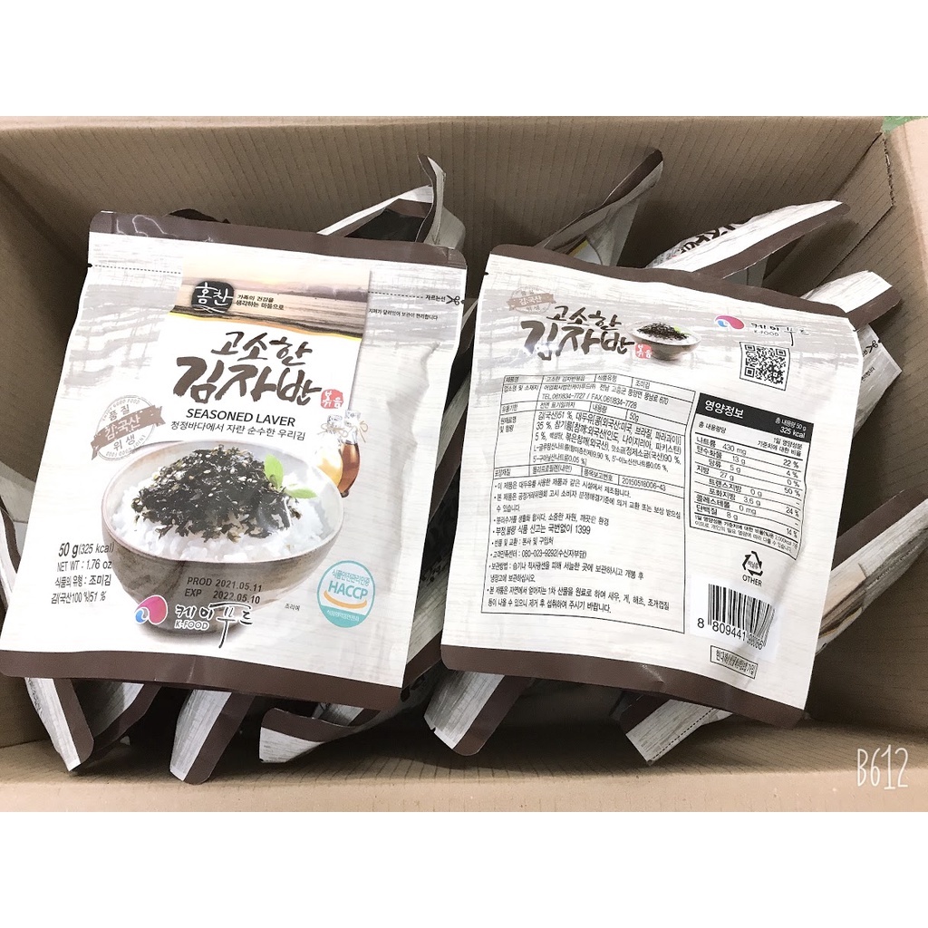 Rong Biển Trộn Cơm Hàn Quốc Gói 50g Date Mới