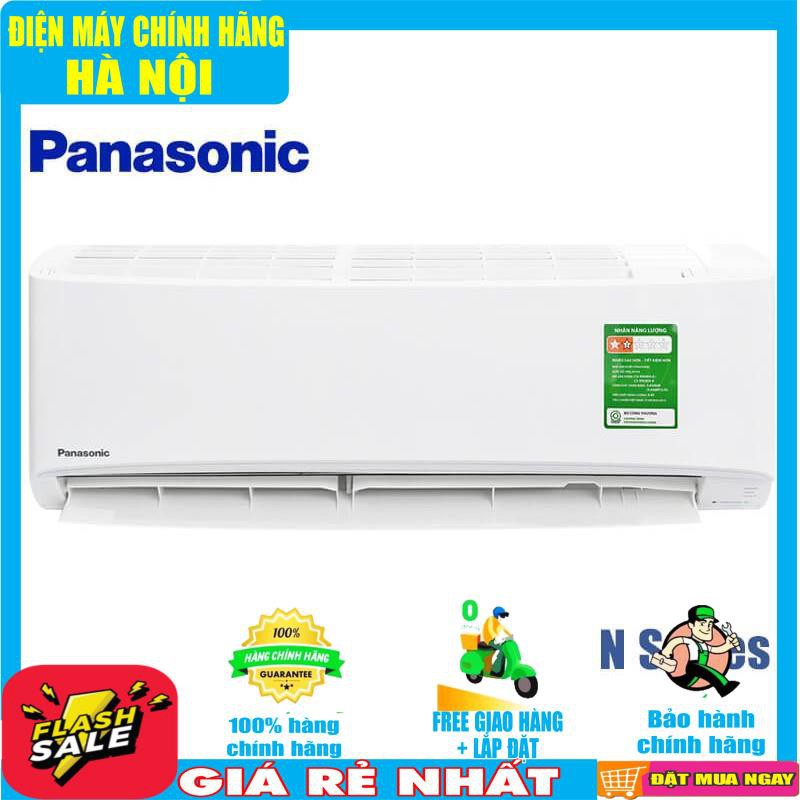 Điều hòa Panasonic 12000BTU 1 chiều R32 tiêu chuẩn CS/CU-N12WKH-8