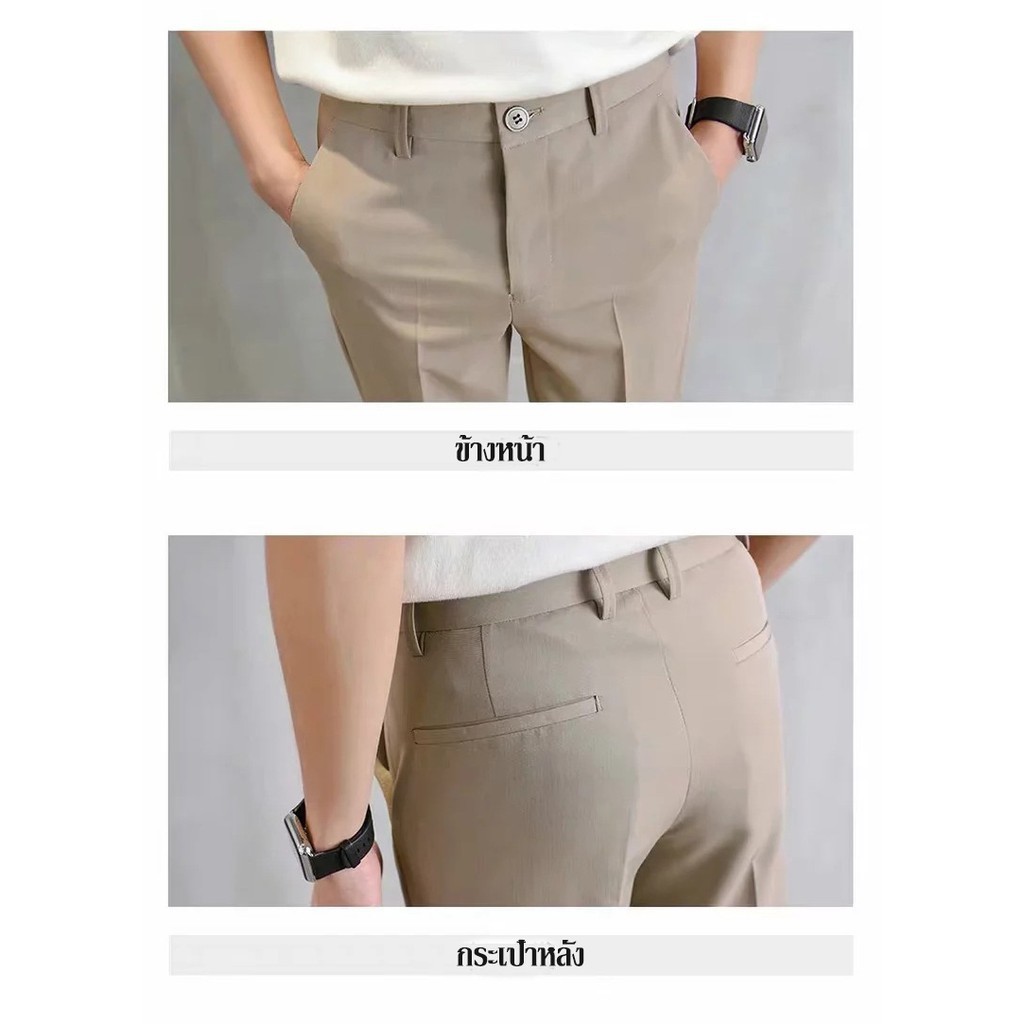 Quần tây nam dài đến mắt cá chân màu trơn thời trang công sở cho nam | BigBuy360 - bigbuy360.vn