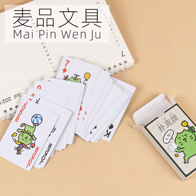 Bộ Bài Tây 52 lá Vịt vàng hoạt hình nhiều mẫu siêu dễ thương cute decor - Ráp