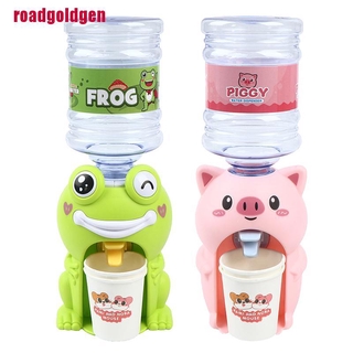 1 đồ chơi bình nước mini 8x23cm cho bé