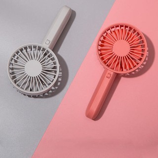 Quạt cầm tay mini Xiaomi VH
