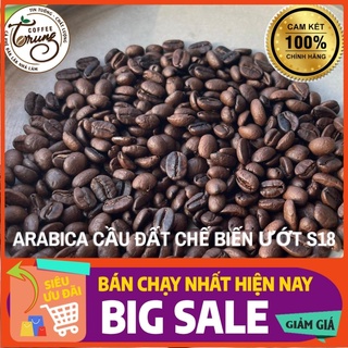 Cà phê hạt arabica cầu đất cbu s18 - rang mộc trên chảo gang và bếp than củi