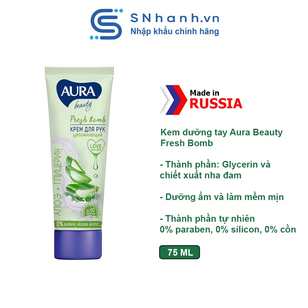 Kem dưỡng tay Aura Beauty Fresh Bomb với glycerin và nha đam 75ml