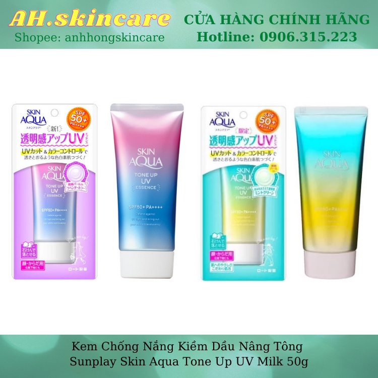 Kem chống nắng kiềm dầu nâng tông Sunplay Skin Aqua Tone Up UV Milk 50g