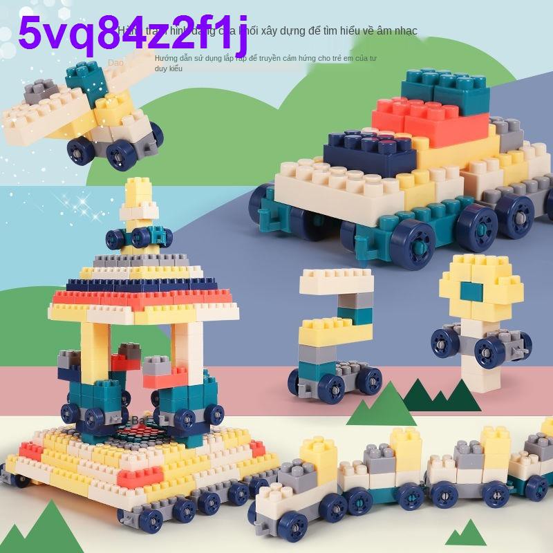 ◕Tương thích với các khối xây dựng hạt lớn của Lego dành cho trẻ em, đa chức năng phát triển trí thông minh, bé t