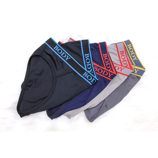 Combo 4 cái quần lót lưới- SIÊU HOT