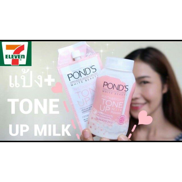 [ HÀNG CÓ SẴN ] Kem Pond Tone Up Dạng Gói 7g Thái Lan