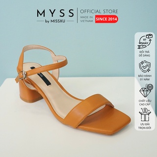 Giày sandal nữ bản lớn gót trụ 5cm thời trang MYSS - thumbnail