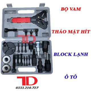 Bộ vam tháo lắp ly hợp lốc nén, bộ vam tháo mặt hít block lạnh ô tô