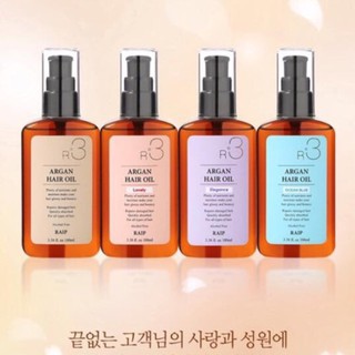 Dầu dưỡng tóc Argan oil R3