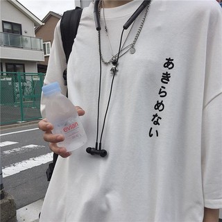 Áo thun Stee Japan Words Unisex