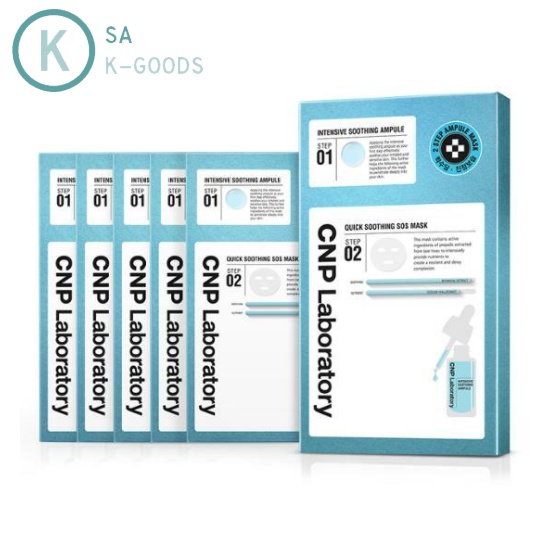 Quick Soothing S.O.S Mask 5 Sheets