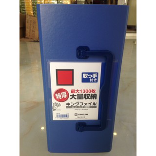 FILE CÒNG ỐNG A4- 3513 và 3515  KINGJIM