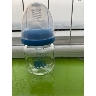 Bình Sữa Cho Bé Sơ Sinh Babuu 60ml