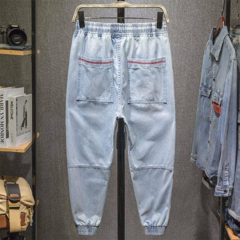 Seluar Quần Jeans Dài 9 Tấc Phong Cách Hàn Quốc Cho Nam