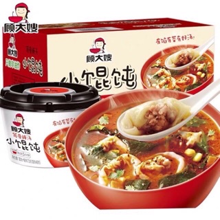 1 HỘP SỦI CẢO NỘI ĐỊA ĂN LIỀN