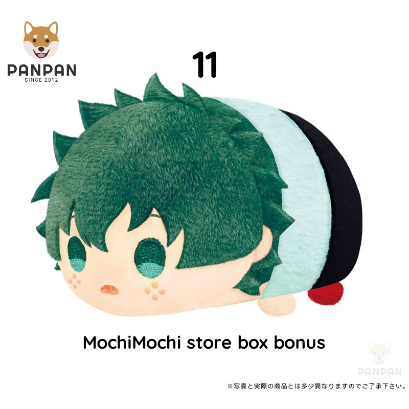 My Hero Academia Mochi Mochi Mascot THE MOVIE Heroes Rising (Hàng Nhật chính hãng)