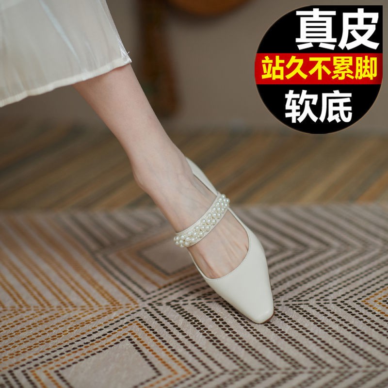 ✧▥✵Temperament original retro Hao Benfeng Mary Jane high heels female 2021 new pointed pearl strap stiletto single shoes