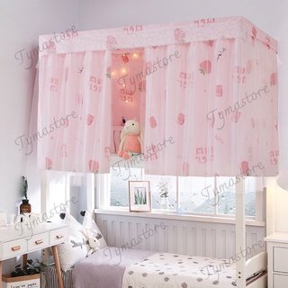 [SĂN]Rèm Giường Tầng KTX 2 Lớp Công Chúa Dâu [R4]