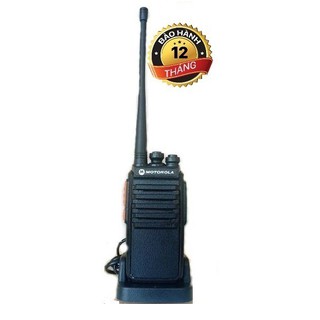 Bộ đàm Motorola GP 650