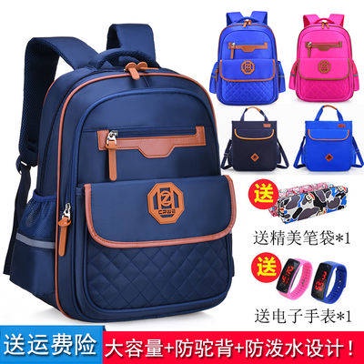 Balo Đi Học Cỡ Lớn Cho Bé 1-2-3-4-5-5-6 Tuổi 6-12 Tuổi