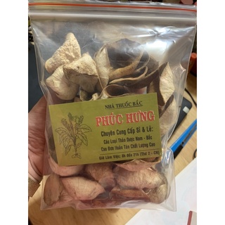 Trần bì (vỏ quýt nguyên vỏ) sạch thơm_500gr