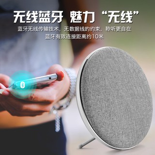 Loa bluetooth JONTER M16