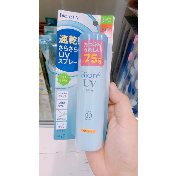 Xịt Chống Nắng Biore Cho Mặt Và Toàn Thân UV Perfect Spray SPF50+ /PA++++ 75ml