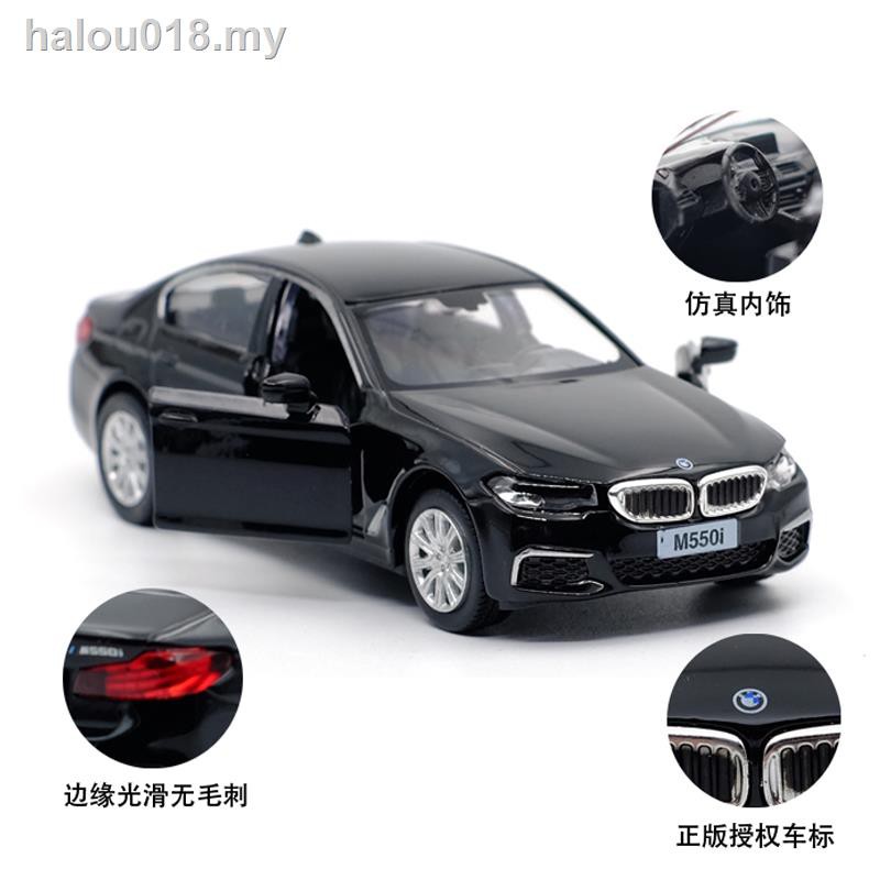 Ma Ke Lao Mô Hình Xe Hơi Bmw M550I Bằng Hợp Kim Cao Cấp