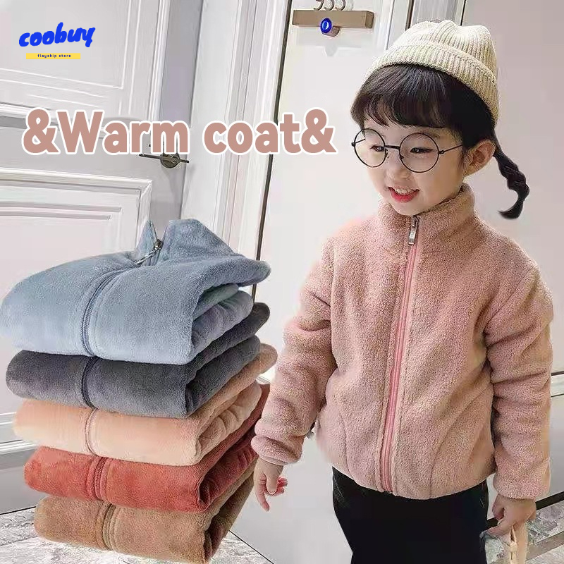 Áo Khoác Cardigan Lông Cừu San Hô Phối Khóa Kéo Thời Trang Thu Đông 2022 Mới Cho Bé