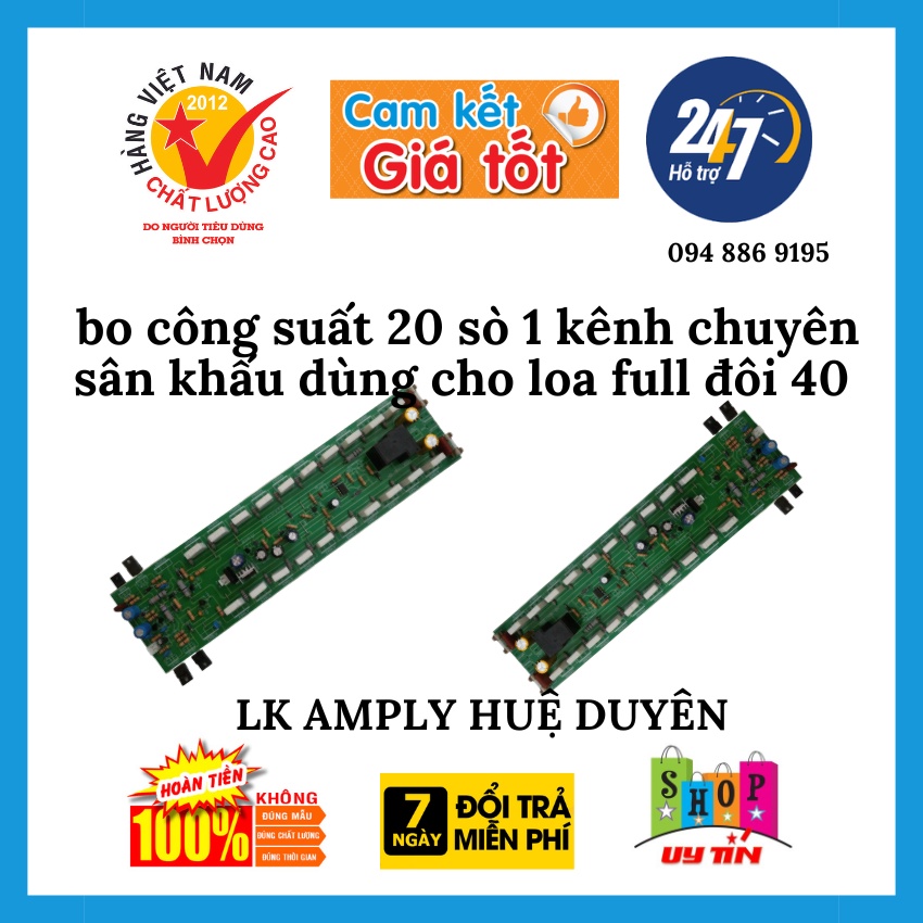 Bo công suất 20 sò 1 kềnh 2U dài 31 cm chuyên loa full đôi sân khấu