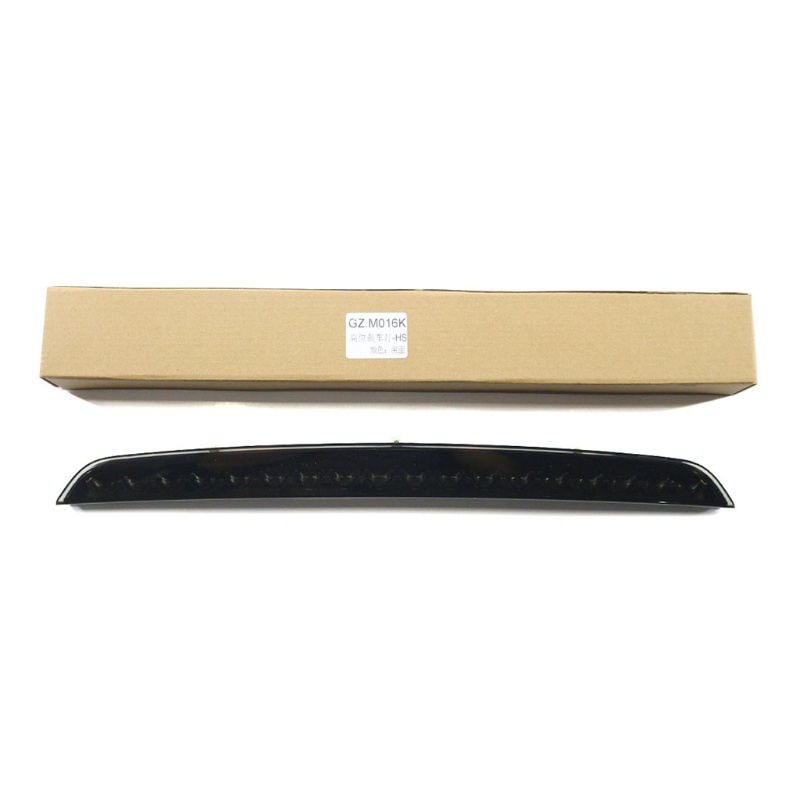 Đèn LED Tín Hiệu Phanh Xe 8J Cho Audi-MK2-TT0945097