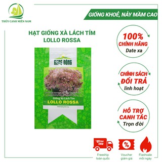 Hạt giống xà lách tím LOLLO ROSSA (2g) | Giống Khoẻ, Tỉ Lệ Nảy Mầm Đến 90%, Có Hỗ Trợ Trồng Rau Tại Nhà