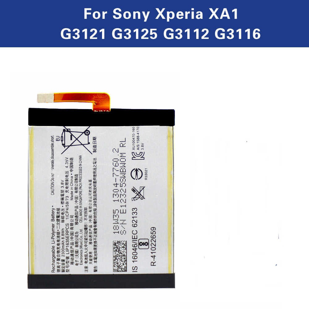 ✅ Chính Hãng ✅ Pin Sony XA1 LIP1635ERPCS 2300 mAh G3121 G3125 G3123 G3112 G3116