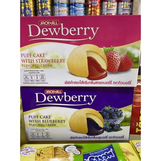 Bánh bông lan nhân kem chảy Dewberry